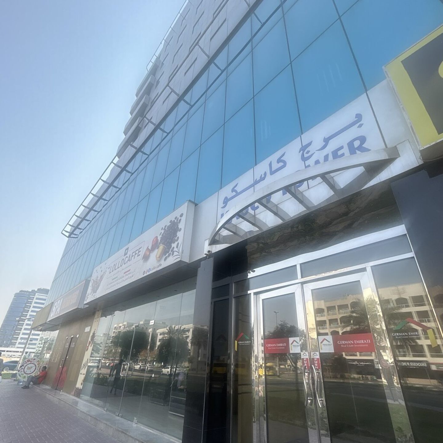 HiDubai-business-lifeguard-services-b2b-services-safety-security-al-qusais-industrial-3-dubai