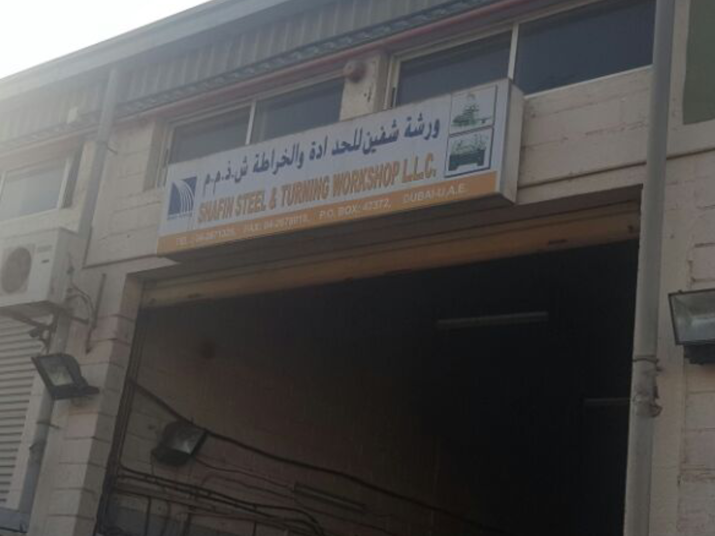 HiDubai-business-shafin-steel-turning-workshop-construction-heavy-industries-chemical-metal-companies-al-qusais-industrial-1-dubai-2