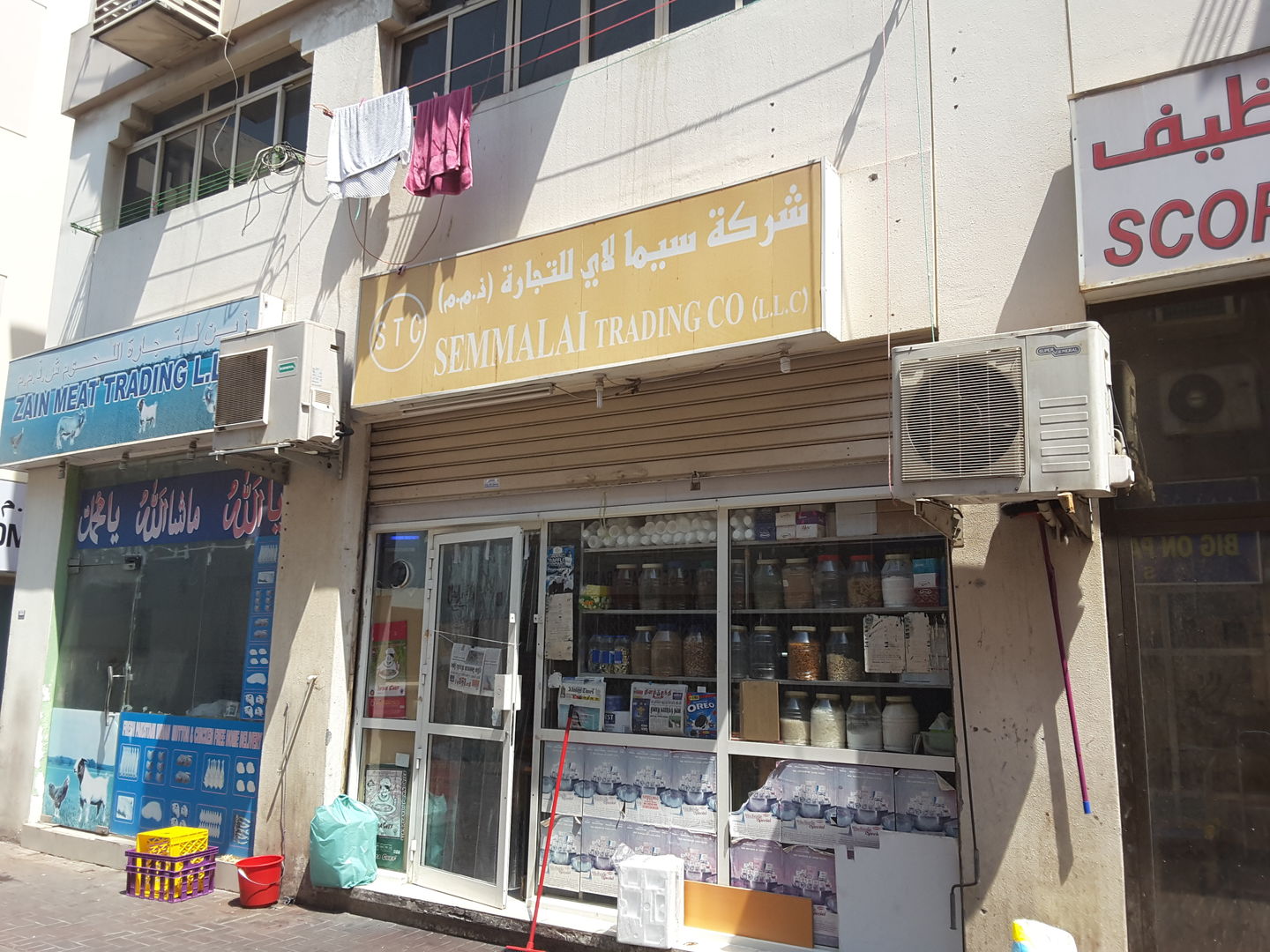 HiDubai-business-semmalai-trading-company-b2b-services-distributors-wholesalers-al-fahidi-al-souq-al-kabeer-dubai-2