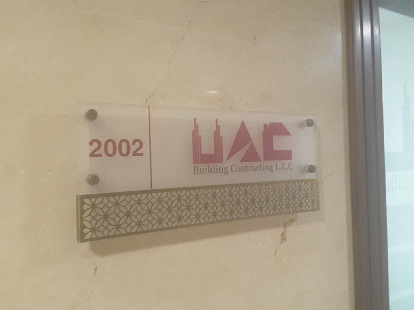 HiDubai-business-uac-building-contracting-construction-heavy-industries-construction-renovation-tecom-al-thanyah-1-dubai-2