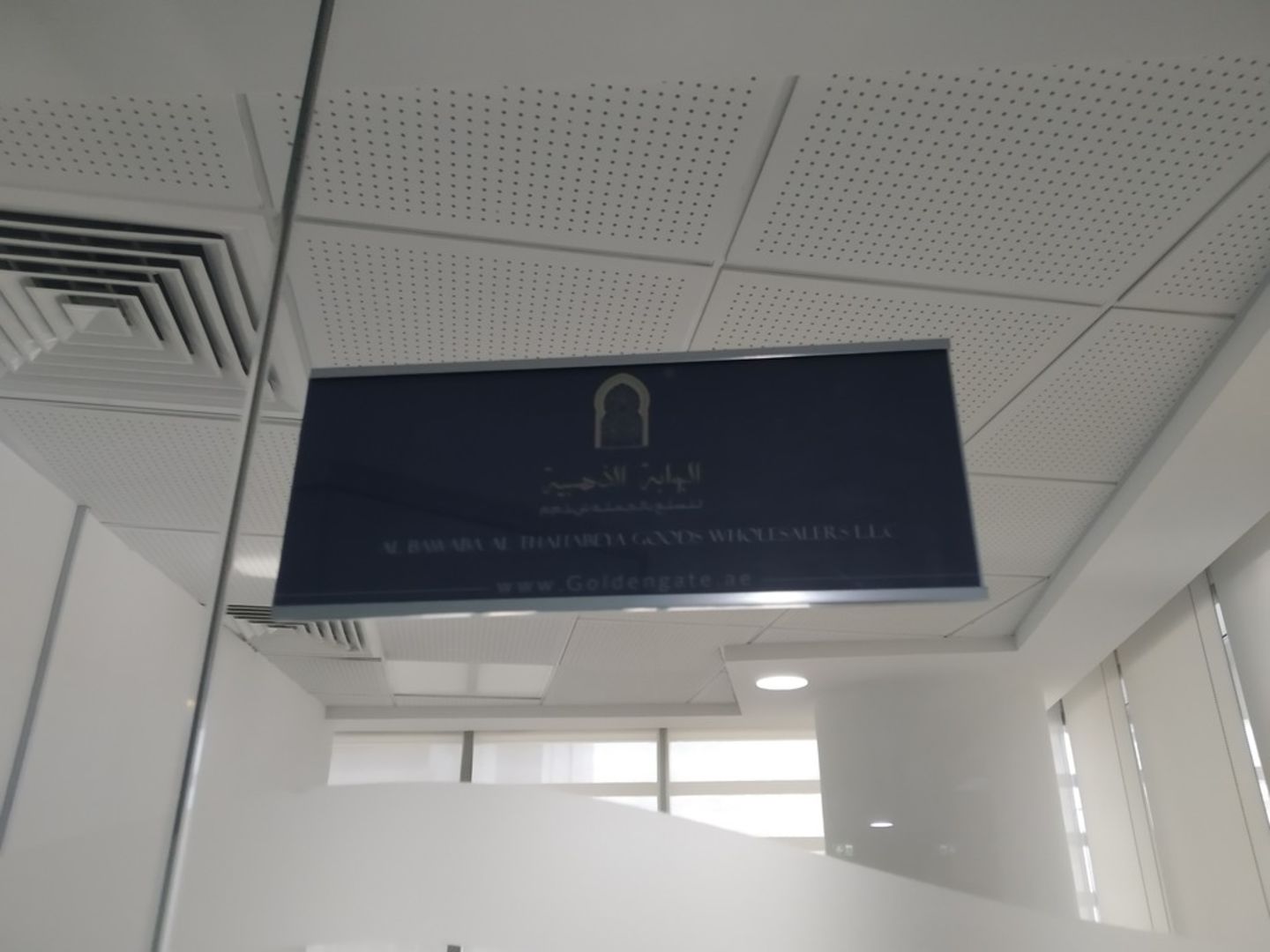 HiDubai-business-al-bawaba-al-thahabeya-goods-wholesalers-b2b-services-distributors-wholesalers-port-saeed-dubai