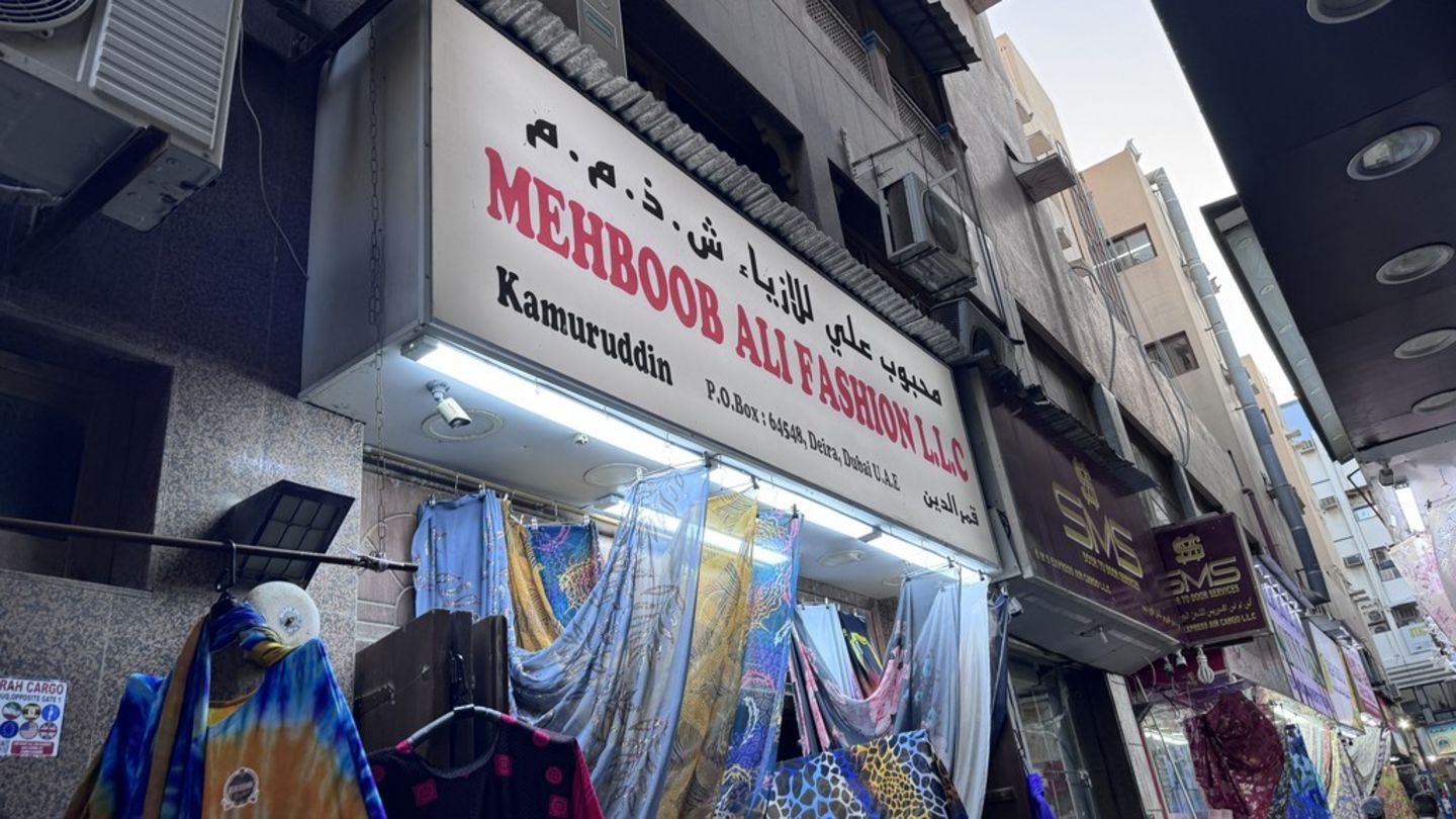 HiDubai-business-mehboob-ali-fashion-shopping-apparel-al-ras-dubai