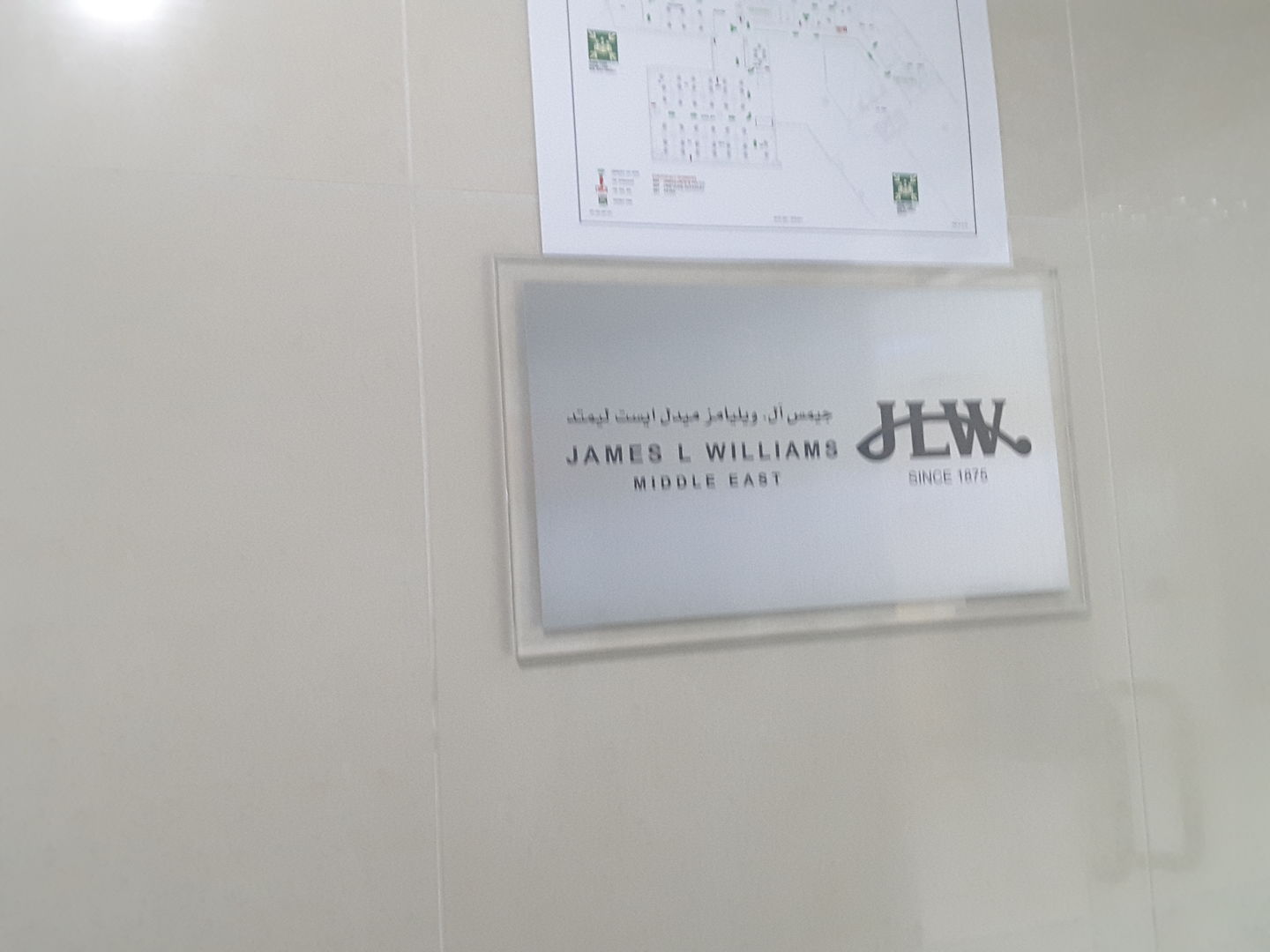 HiDubai-business-james-l-williams-middle-east-b2b-services-business-consultation-services-tecom-al-thanyah-1-dubai-2