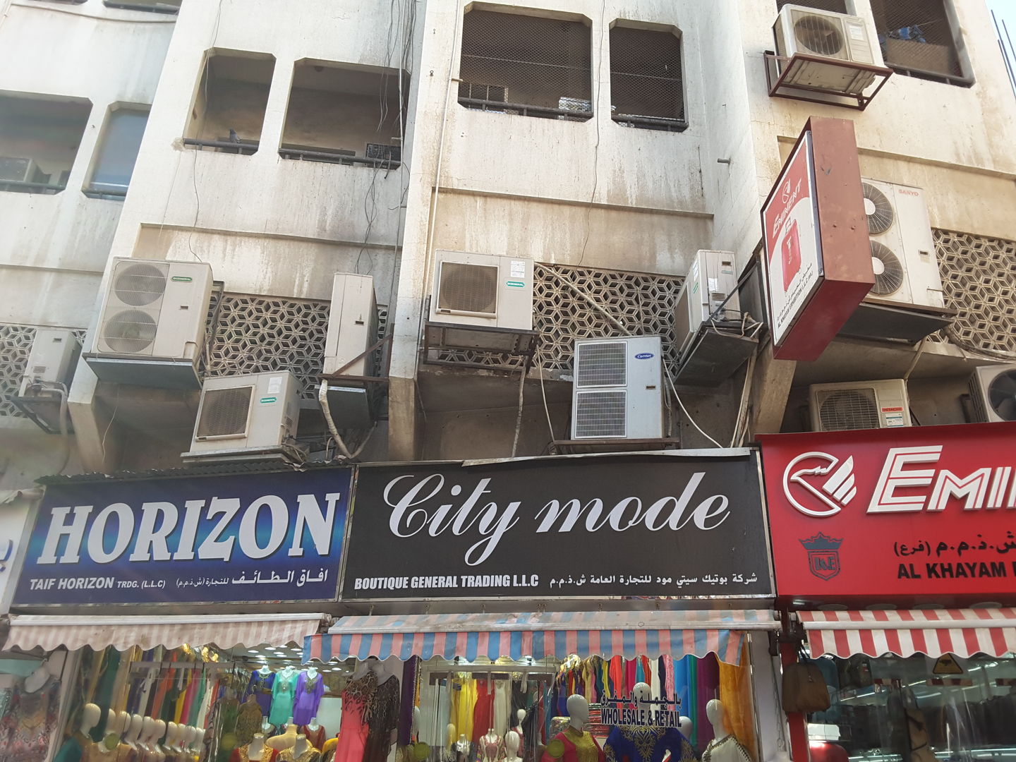 HiDubai-business-city-mode-boutique-general-trading-b2b-services-distributors-wholesalers-al-ras-dubai-2