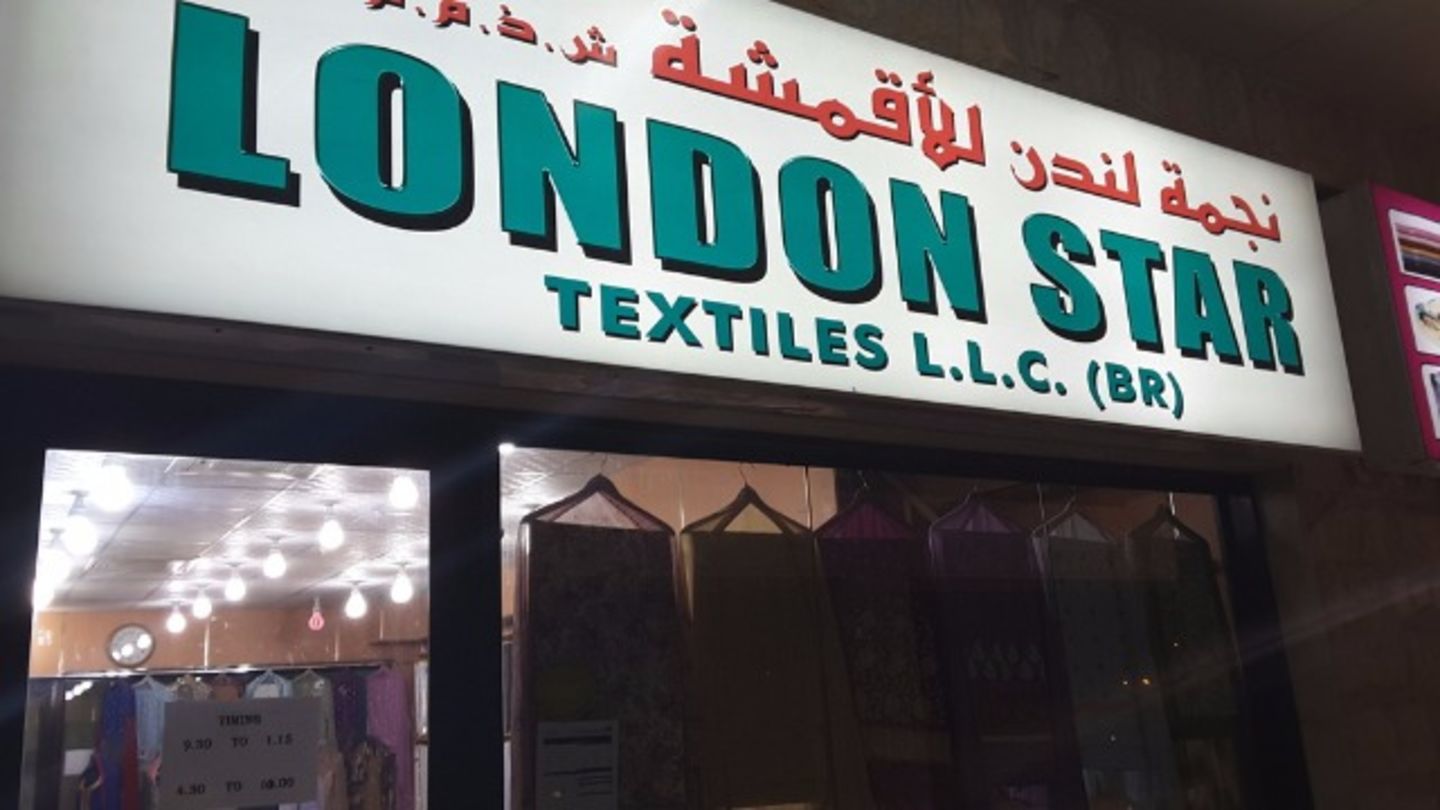 HiDubai-business-london-star-textiles-shopping-fashion-accessories-al-quoz-industrial-3-dubai-2