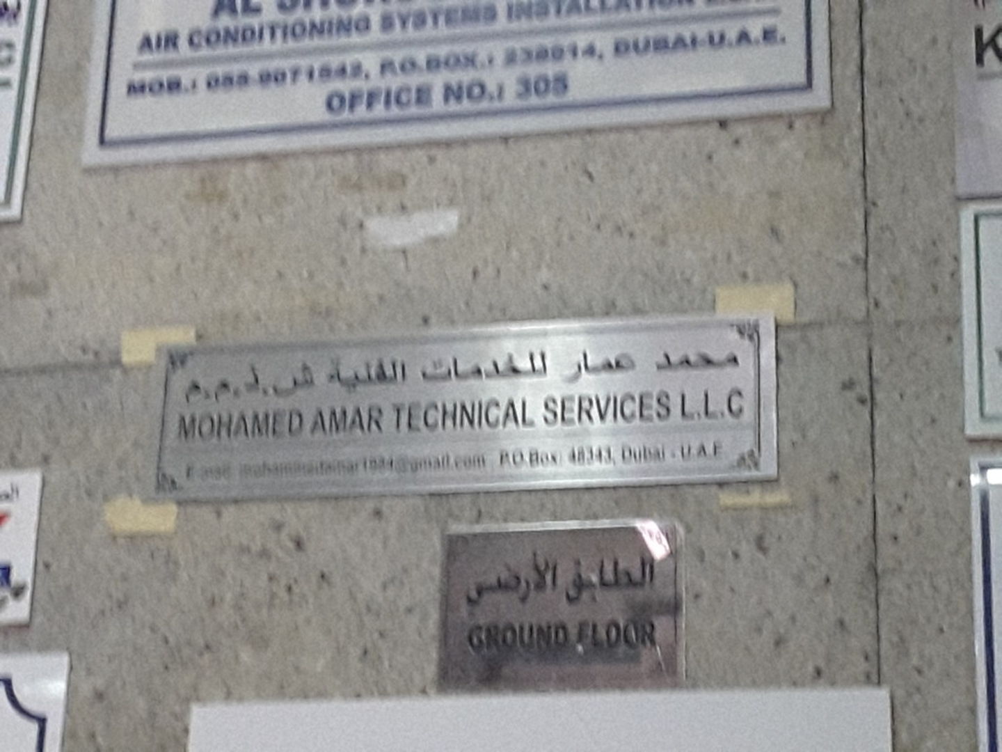 HiDubai-business-mohamed-amar-technical-services-home-handyman-maintenance-services-al-murar-dubai-2