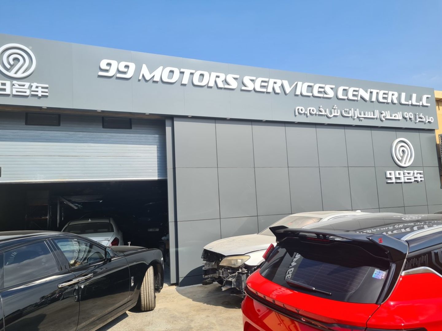 HiDubai-business-99-motors-services-center-transport-vehicle-services-car-assistance-repair-ras-al-khor-industrial-2-dubai
