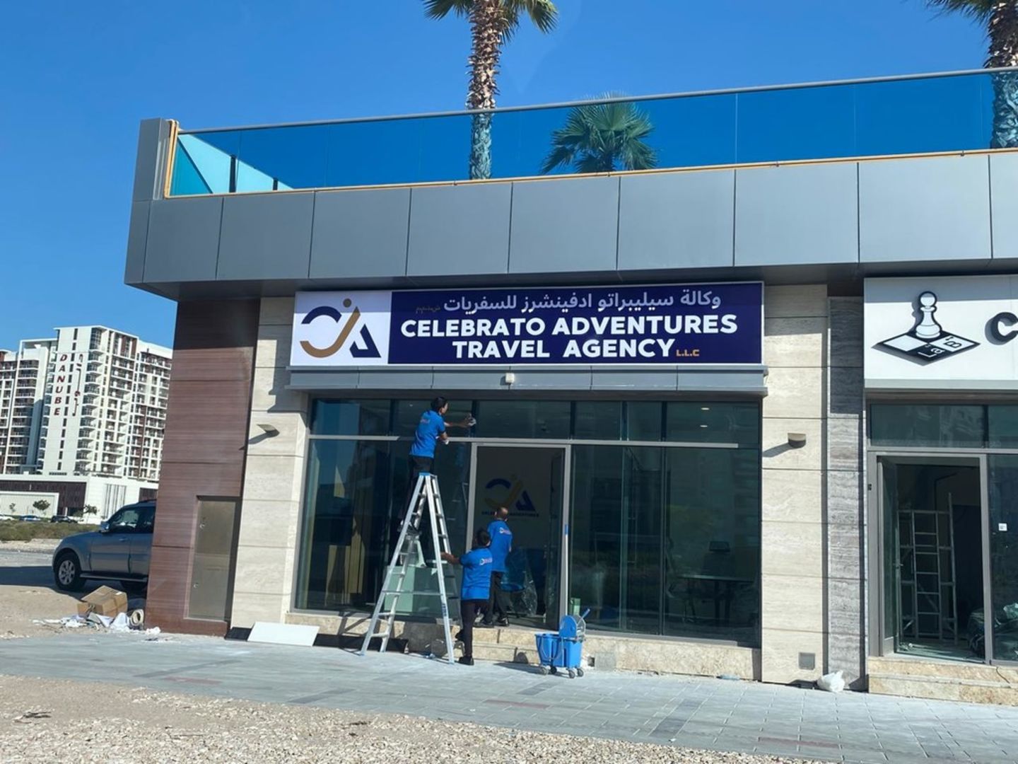 HiDubai-business-celebrato-adventures-travel-agency-hotels-tourism-travel-ticketing-agencies-al-barsha-south-3-dubai