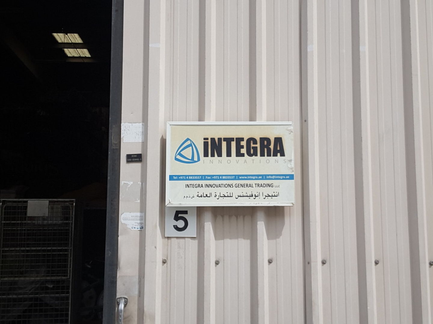 HiDubai-business-integra-innovations-general-trading-b2b-services-office-furniture-plants-decor-jebel-ali-industrial-1-dubai-2