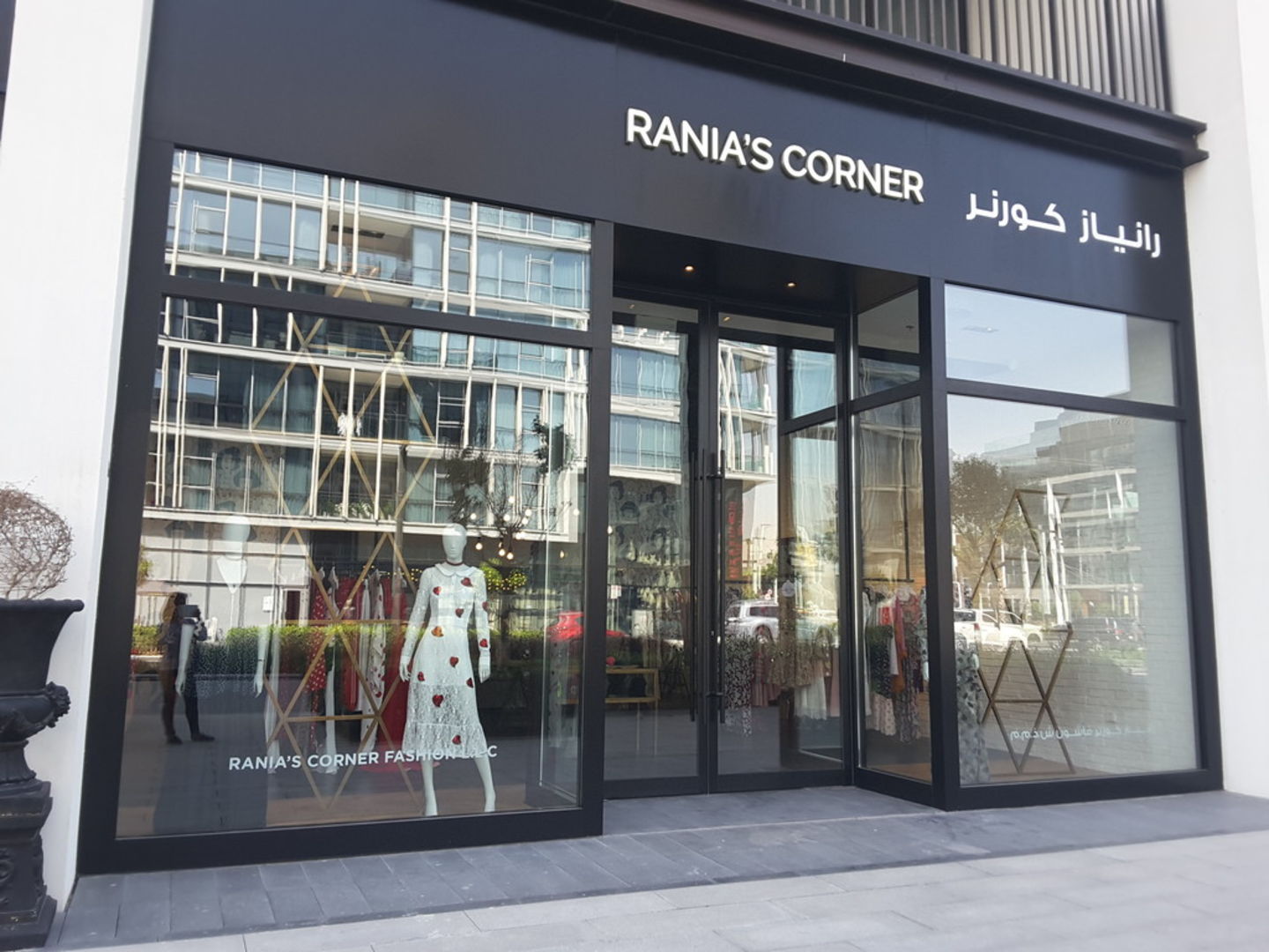 HiDubai-business-ranias-corner-shopping-fashion-accessories-al-wasl-dubai-2