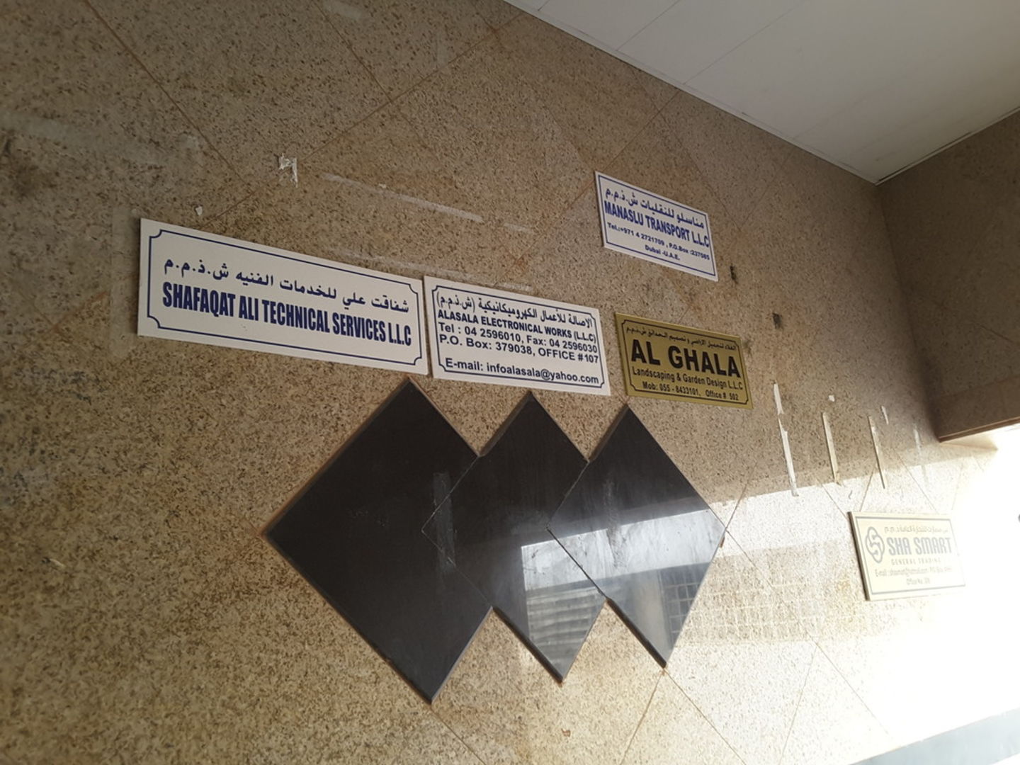 HiDubai-business-alasala-electromechanical-works-home-handyman-maintenance-services-al-murar-dubai-2