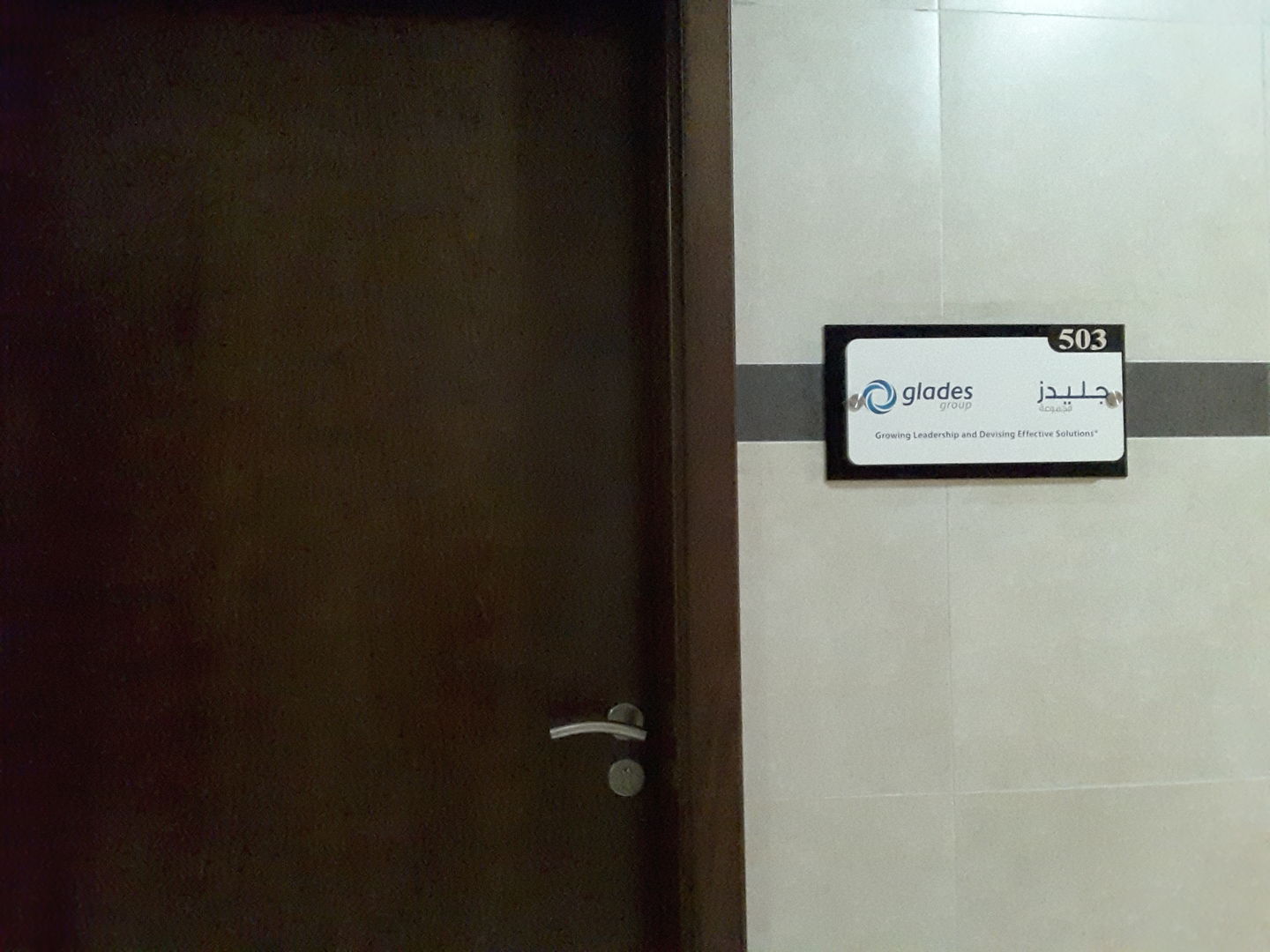 HiDubai-business-glades-technical-services-home-handyman-maintenance-services-al-khabaisi-dubai