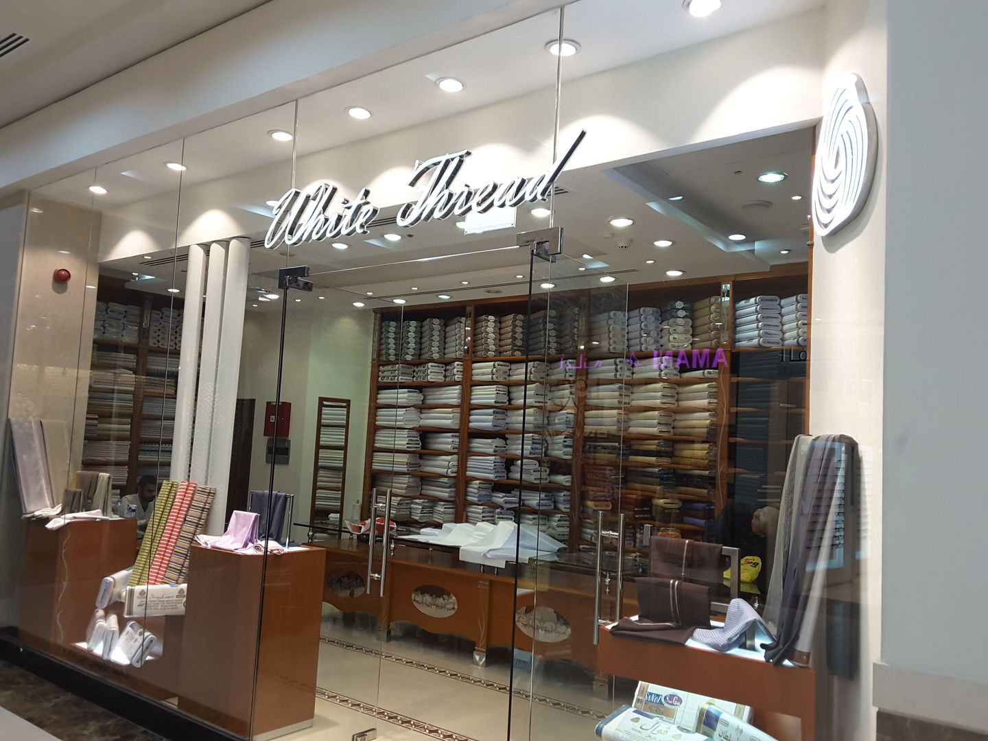 HiDubai-business-white-thread-shopping-apparel-port-saeed-dubai-2