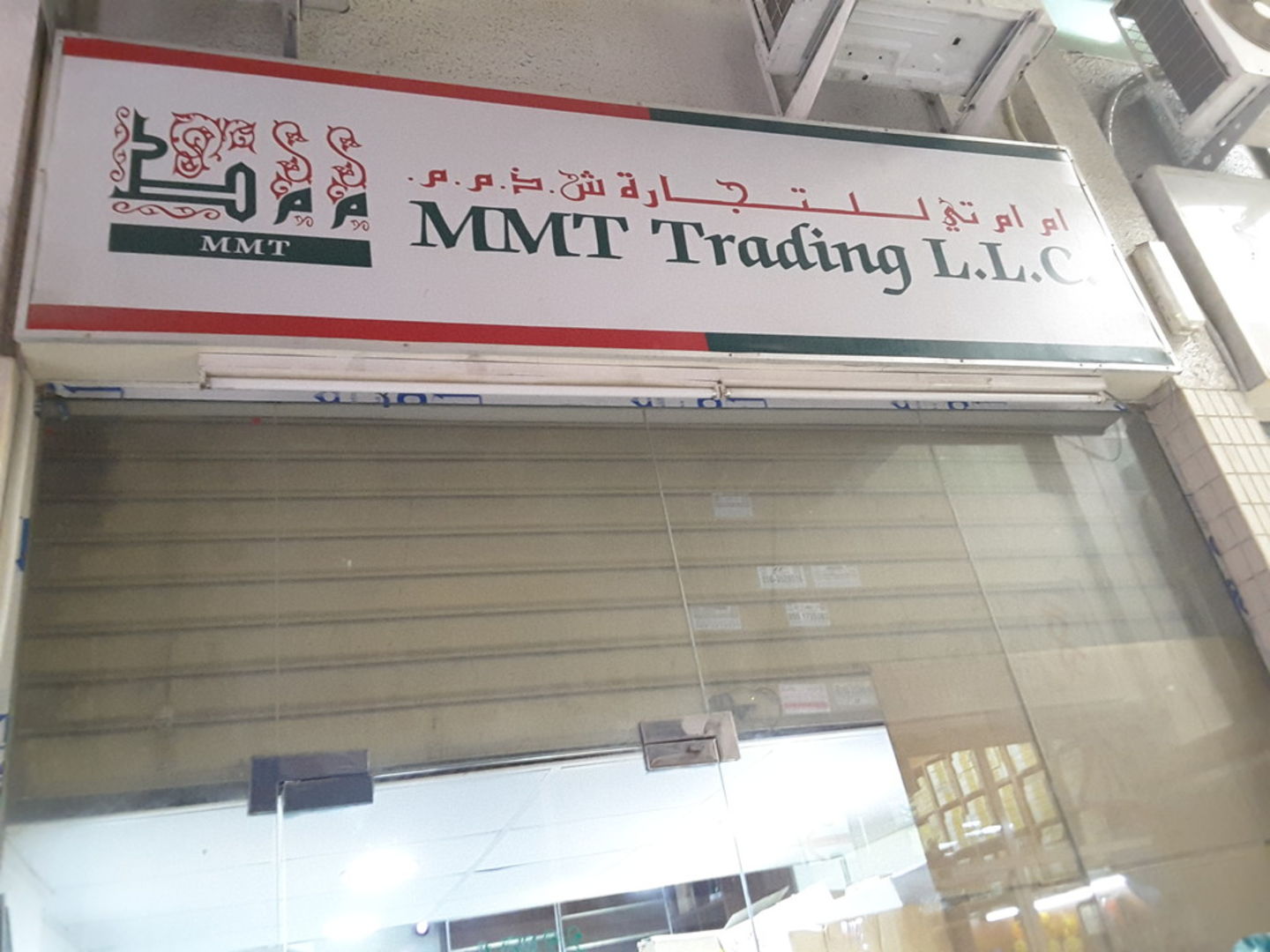 HiDubai-business-mmt-trading-construction-heavy-industries-heavy-equipment-machinery-naif-dubai-2