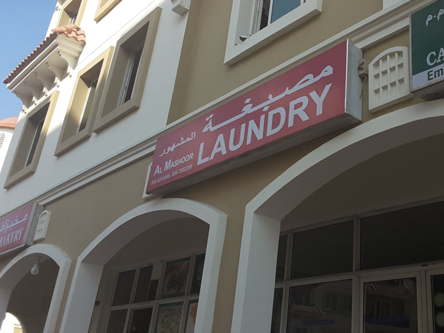 HiDubai-business-al-mashoor-laundry-home-laundry-international-city-warsan-1-dubai