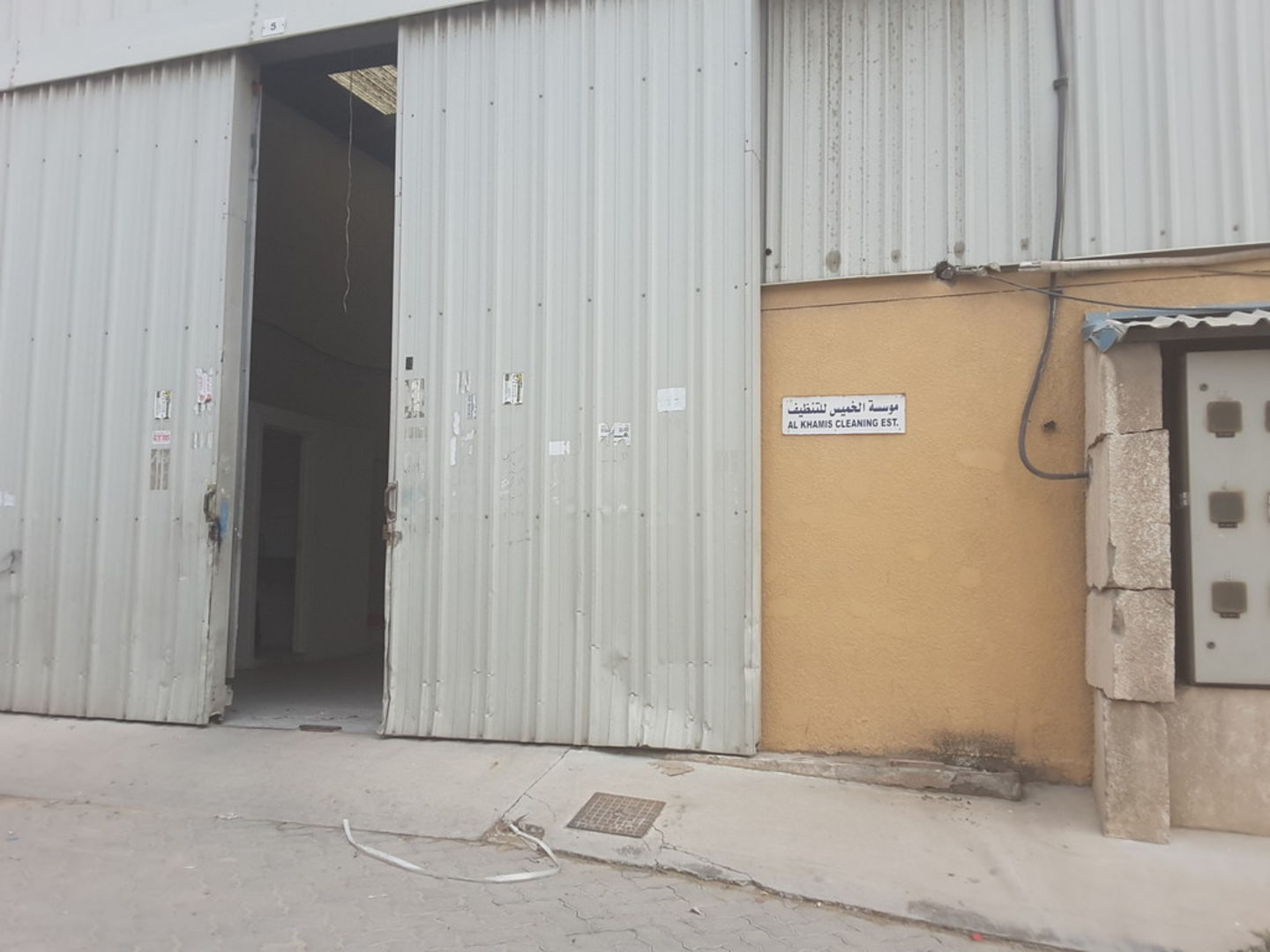 HiDubai-business-al-khamis-cleaning-est-home-cleaning-services-al-qusais-industrial-3-dubai-2