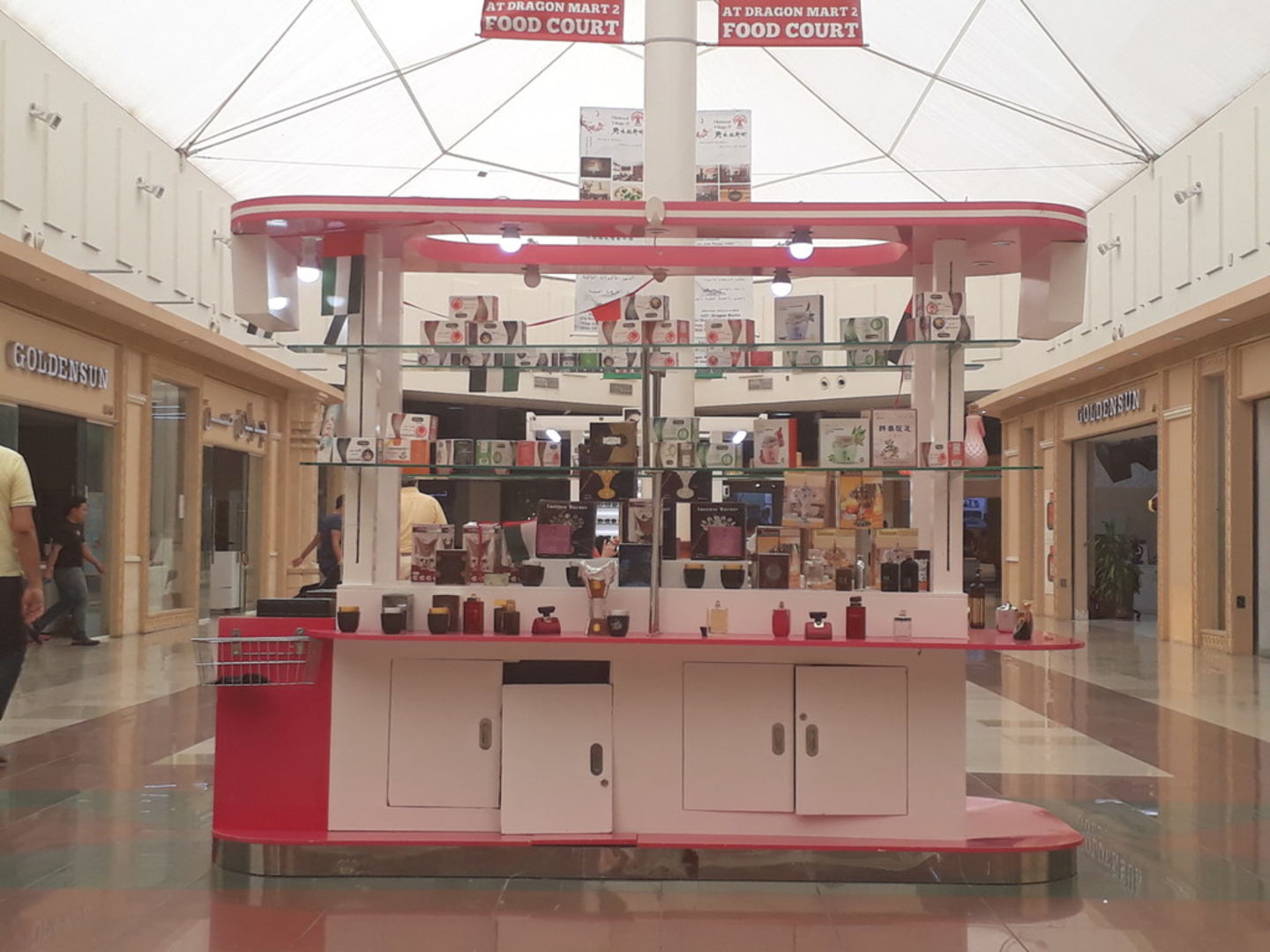 HiDubai-business-al-joori-natural-herbs-shopping-beauty-cosmetics-stores-international-city-warsan-1-dubai