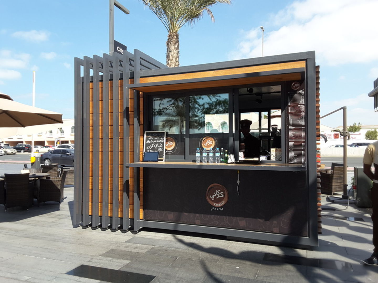 HiDubai-business-karakati-food-beverage-coffee-shops-al-wasl-dubai-2