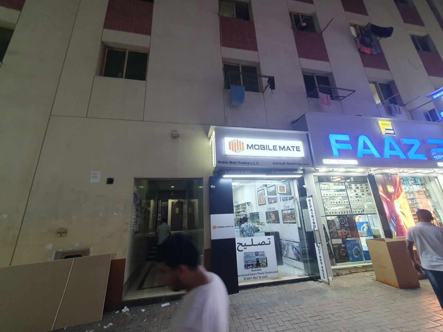 HiDubai-business-zeeshan-tanveer-muhammad-ali-mobile-phones-trading-shopping-consumer-electronics-al-murar-dubai