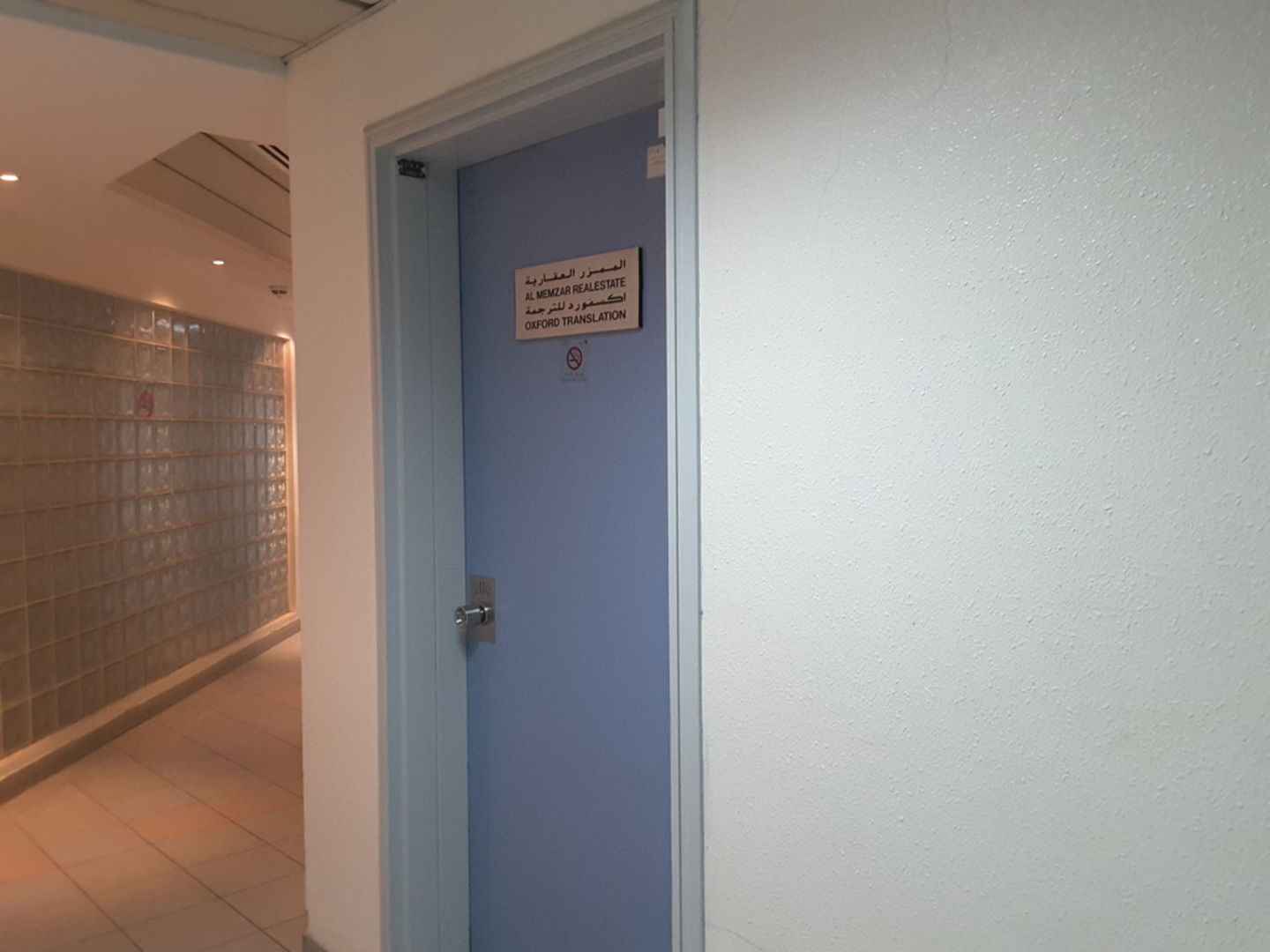 HiDubai-business-oxford-legal-translation-b2b-services-printing-typing-services-hor-al-anz-dubai