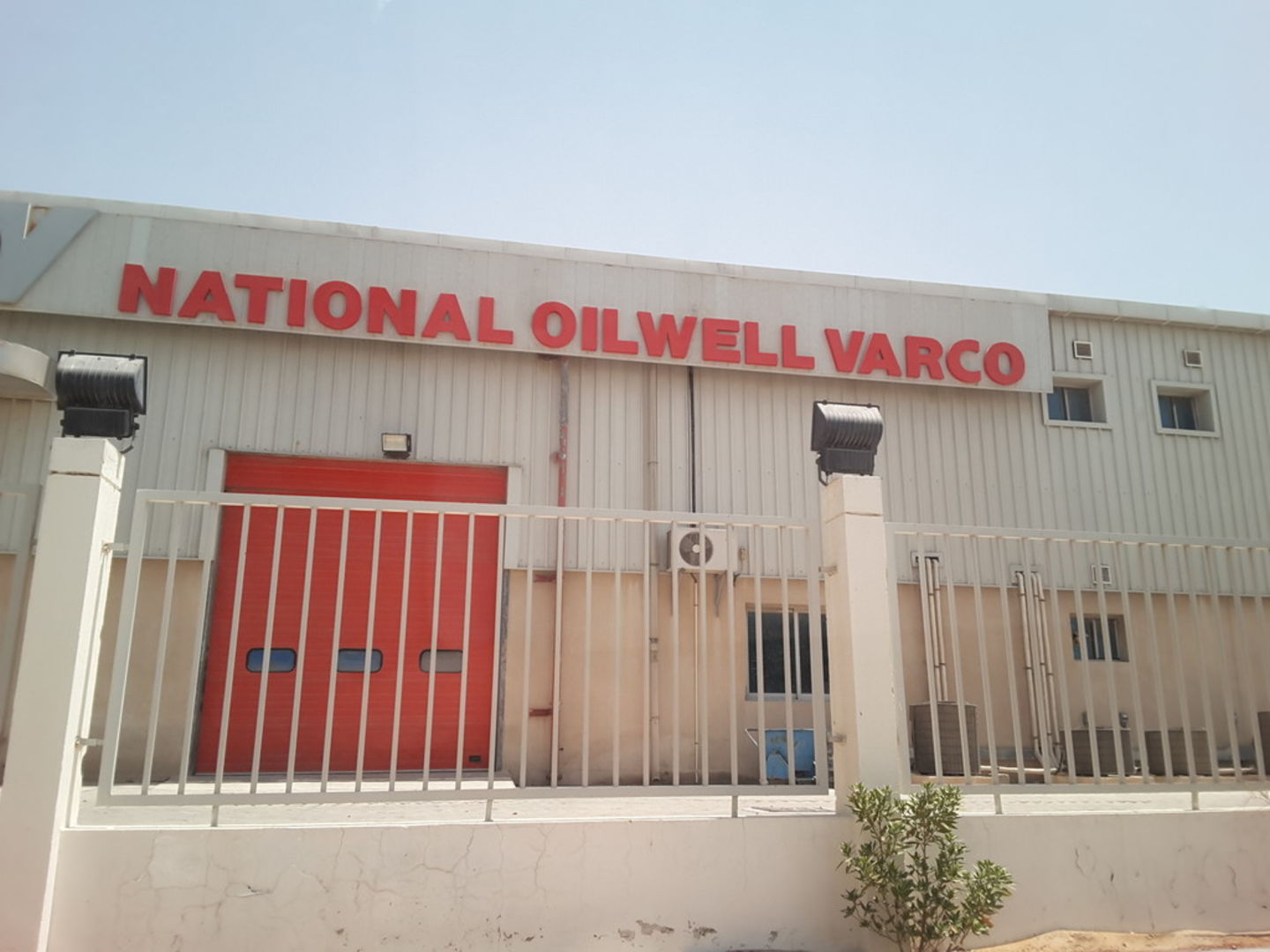 HiDubai-business-national-oilwell-varco-b2b-services-distributors-wholesalers-jebel-ali-free-zone-mena-jebel-ali-dubai-2
