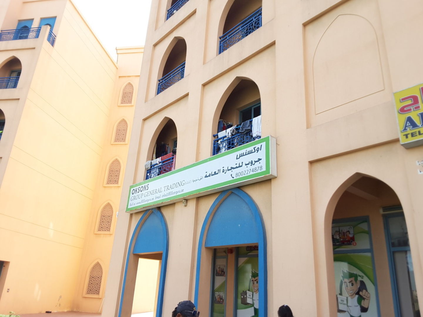 HiDubai-business-800-carguru-transport-vehicle-services-auto-spare-parts-accessories-international-city-warsan-1-dubai-2
