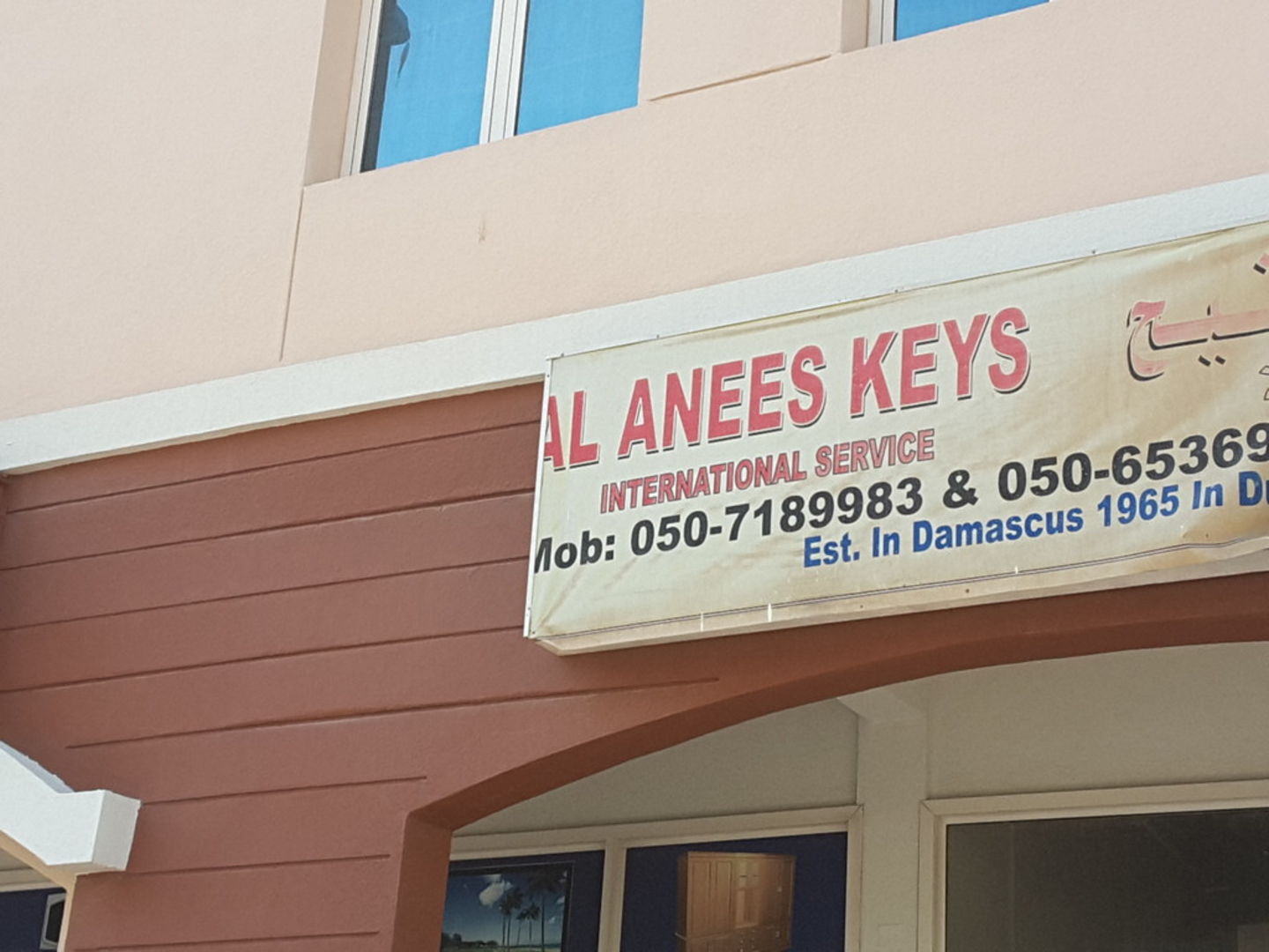 HiDubai-business-al-anees-keys-home-key-cutting-remotes-international-city-warsan-1-dubai