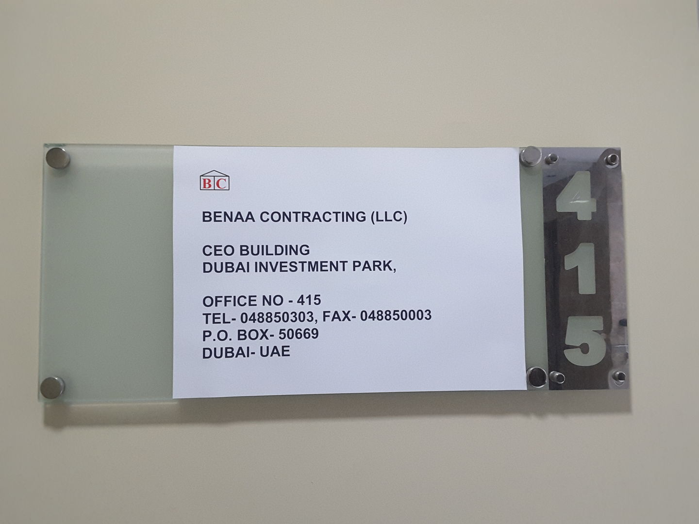 HiDubai-business-benaa-contracting-construction-heavy-industries-construction-renovation-green-community-dubai-investment-park-1-dubai-2