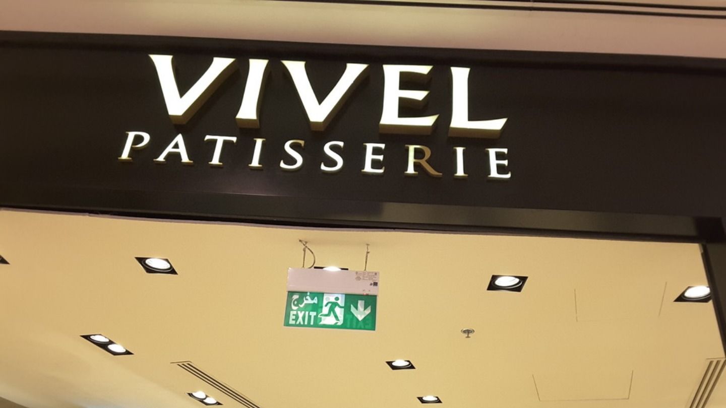 HiDubai-business-vivel-patisserie-food-beverage-bakeries-desserts-sweets-al-barsha-2-dubai