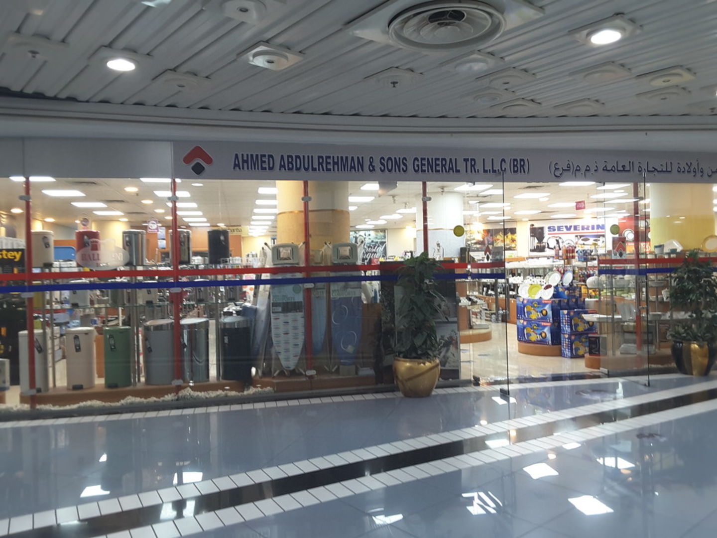 HiDubai-business-ahmed-abdulrehman-and-sons-shopping-furniture-decor-mankhool-dubai