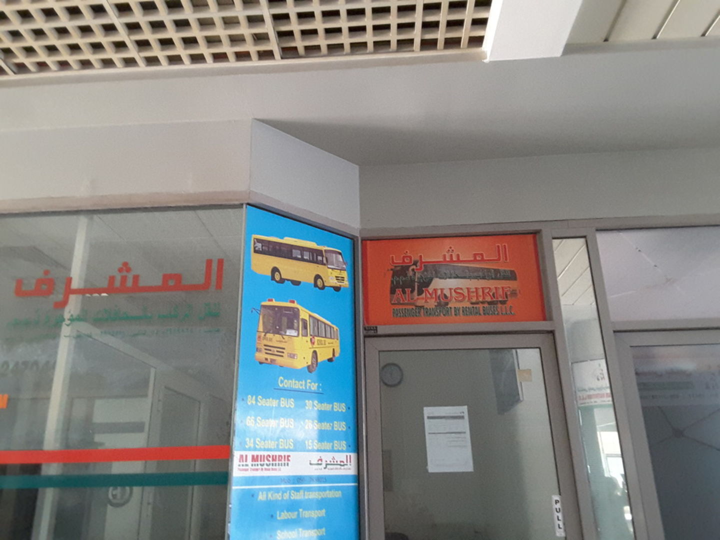 HiDubai-business-al-mushrif-passenger-transport-by-rental-buses-transport-vehicle-services-heavy-vehicles-rentals-hor-al-anz-dubai-2