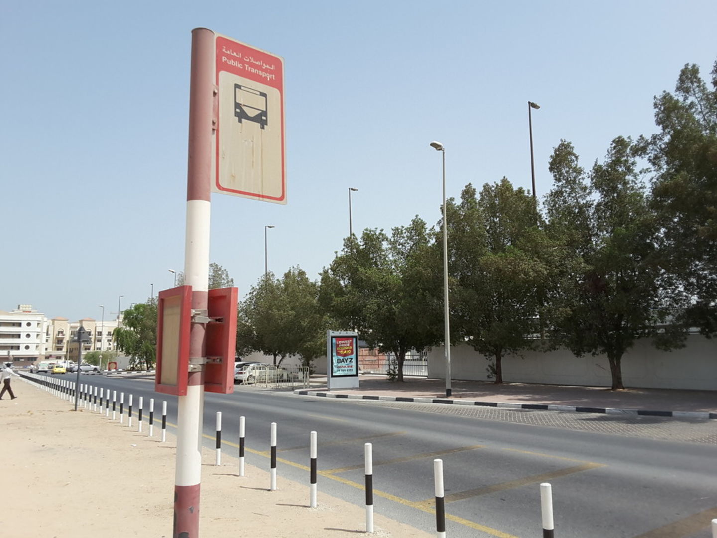 HiDubai-business-dubai-transport-depot-1-bus-station-transport-vehicle-services-public-transport-muhaisnah-4-dubai-2