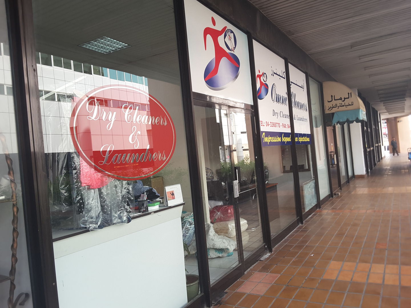 HiDubai-business-omni-cleaners-home-laundry-al-karama-dubai-4