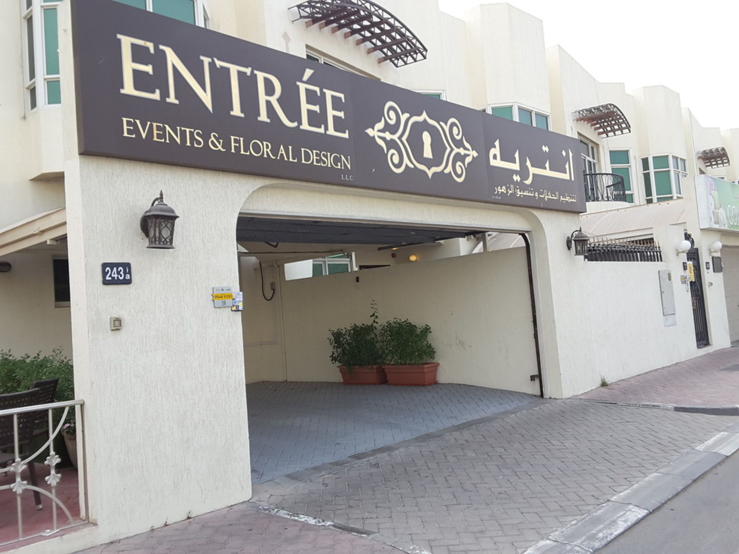 HiDubai-business-entree-events-organizers-b2b-services-event-management-al-bada-dubai