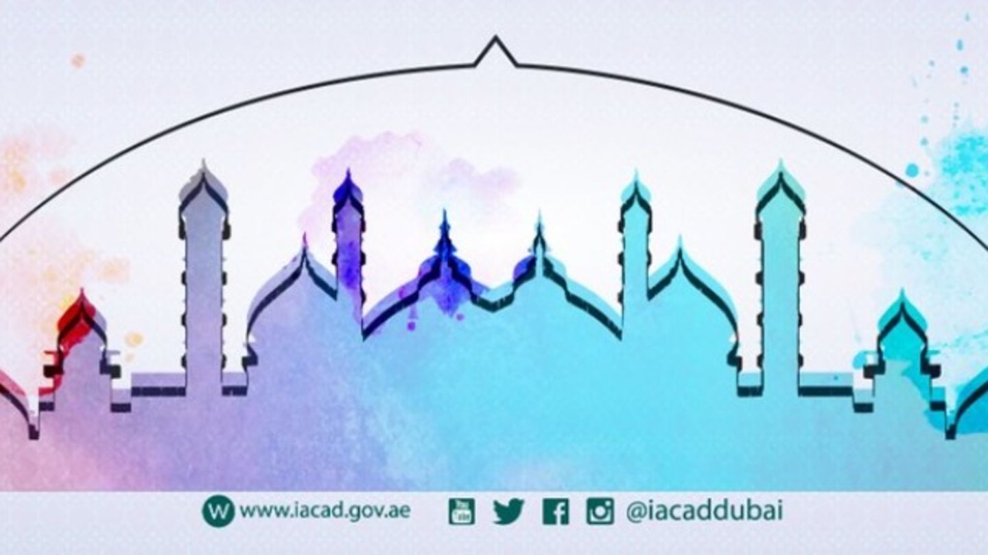 HiDubai-business-al-marhoom-yousef-abdullah-al-jaziri-mosque-others-religious-centres-al-khawaneej-1-dubai