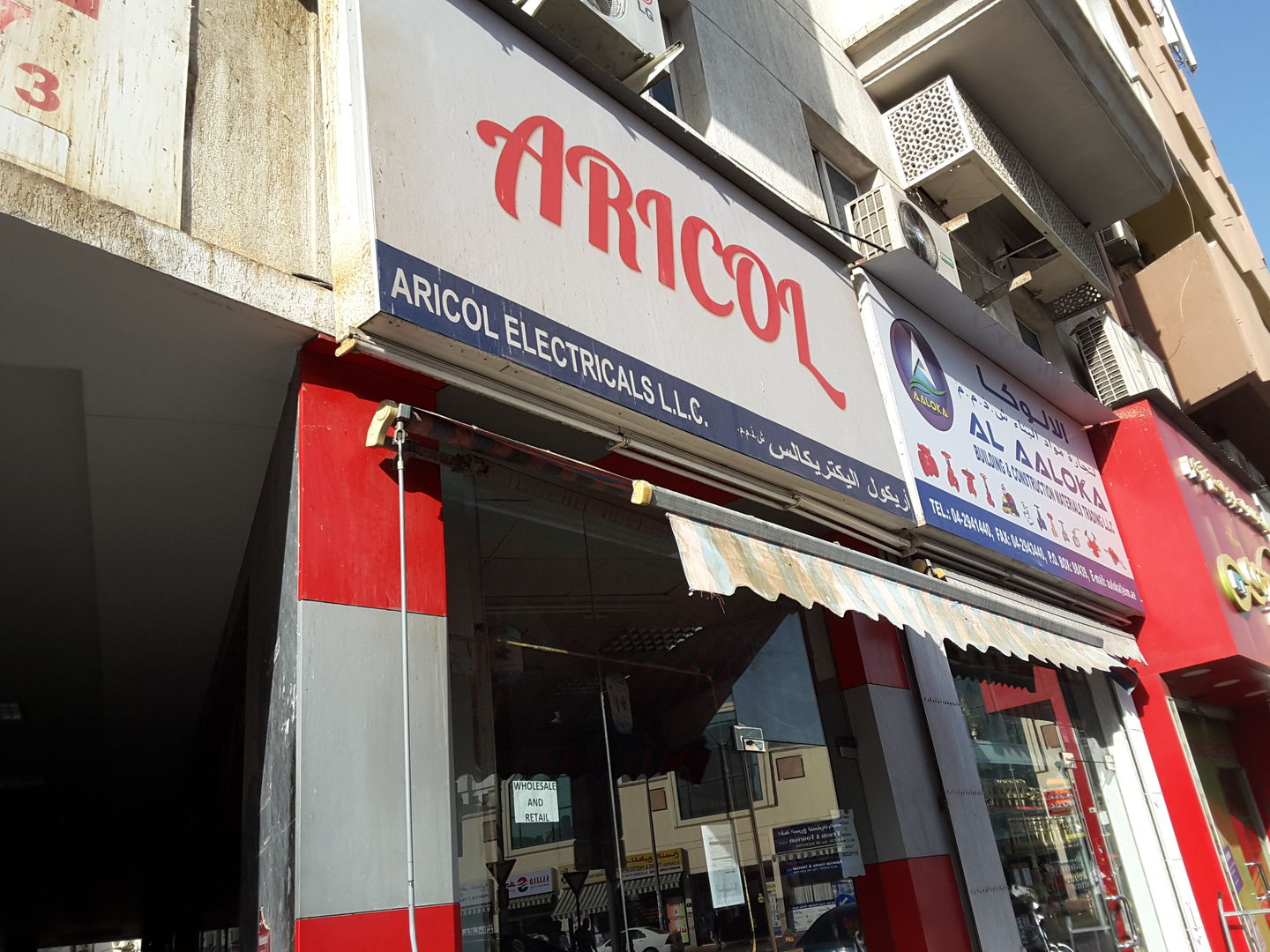 HiDubai-business-aricol-electricals-home-hardware-fittings-naif-dubai-2
