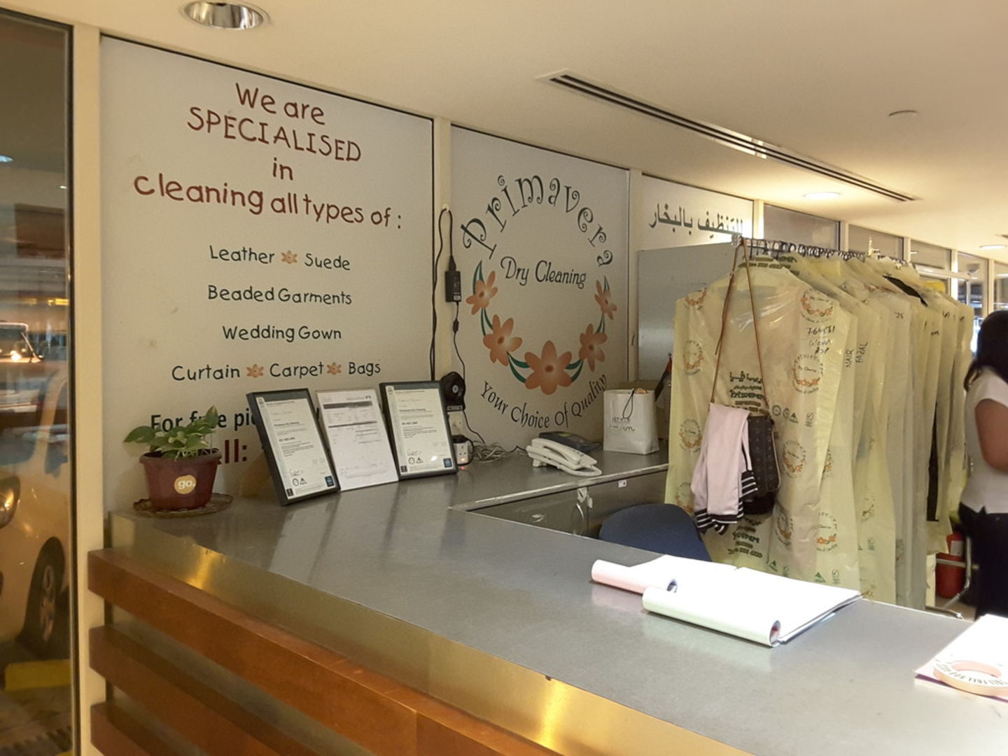 HiDubai-business-primavera-dry-cleaning-home-laundry-umm-hurair-2-dubai-2