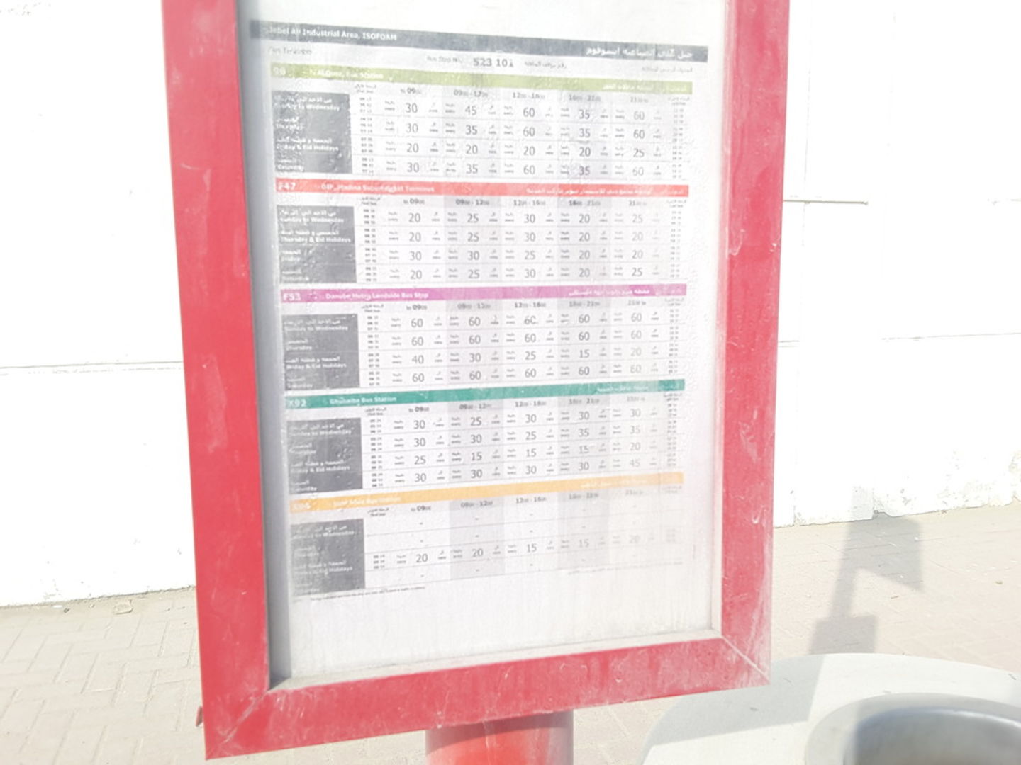 HiDubai-business-jebel-ali-industrial-area-bus-stop-transport-vehicle-services-public-transport-jebel-ali-industrial-1-dubai-2