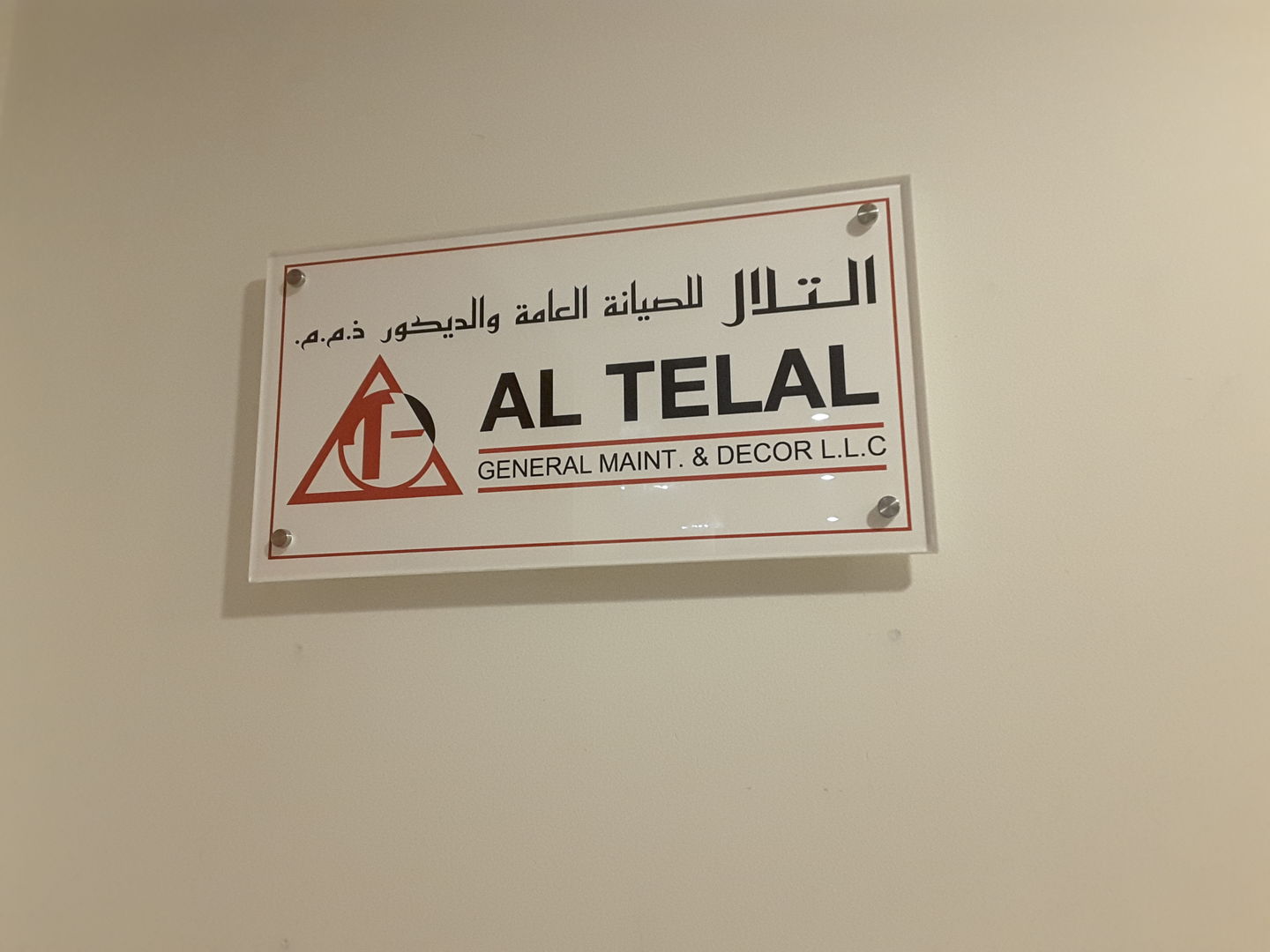 HiDubai-business-al-telal-general-maintenance-decor-b2b-services-holding-companies-business-bay-dubai-2