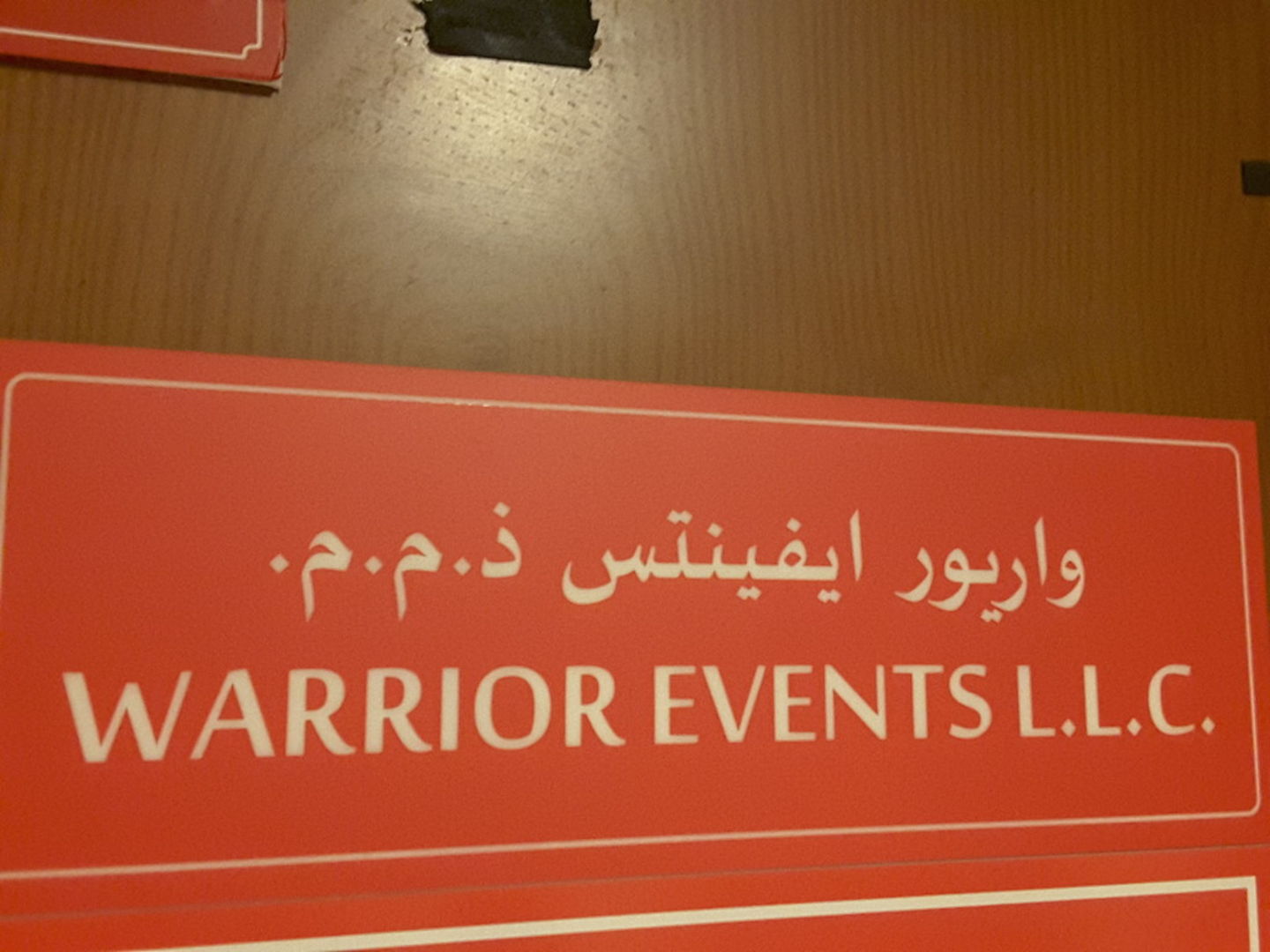 HiDubai-business-warrior-events-b2b-services-event-management-al-barsha-1-dubai-2
