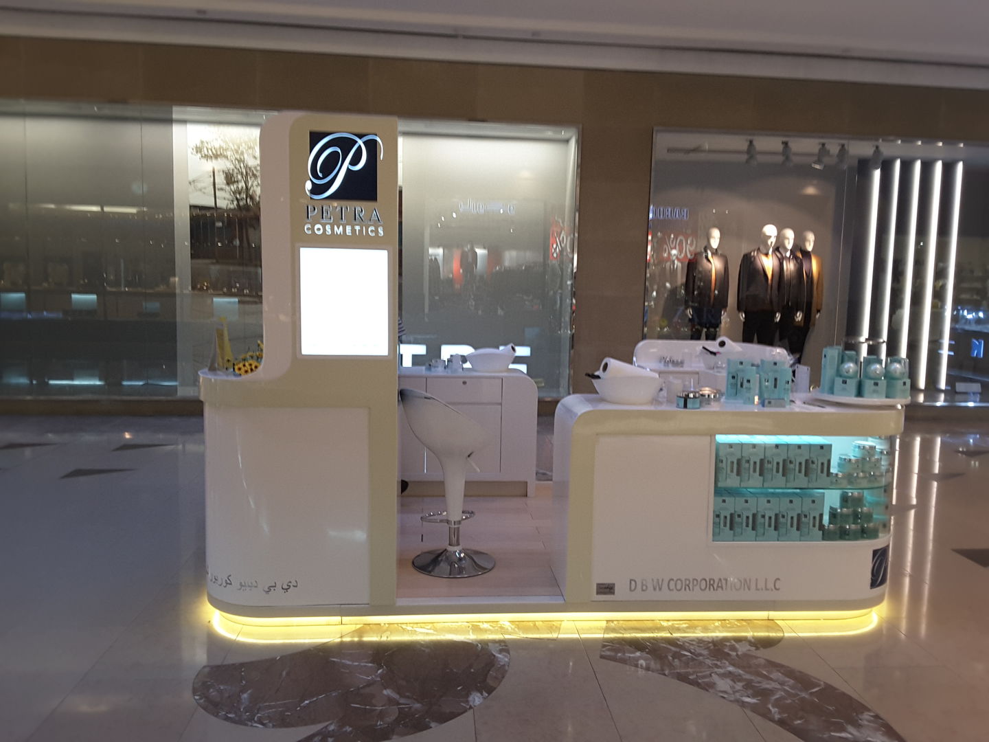 HiDubai-business-petra-shopping-beauty-cosmetics-stores-mankhool-dubai