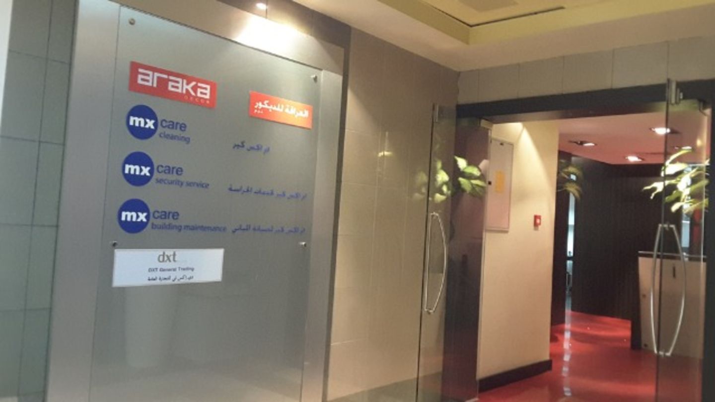 HiDubai-business-d-x-t-general-trading-b2b-services-distributors-wholesalers-al-garhoud-dubai