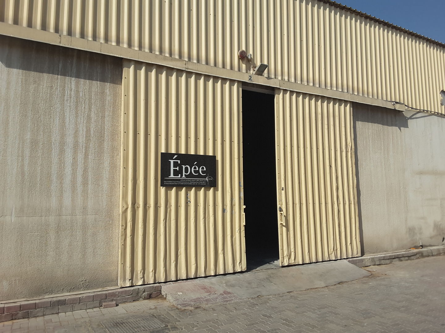 HiDubai-business-epee-exhibition-stand-fitting-execution-media-marketing-it-design-advertising-agency-al-quoz-industrial-4-dubai-2