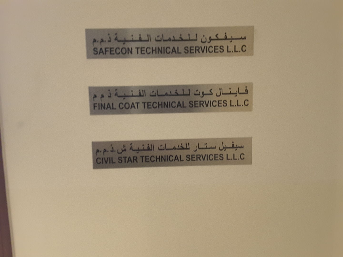 HiDubai-business-civil-star-technical-services-construction-heavy-industries-construction-renovation-al-muraqqabat-dubai-2