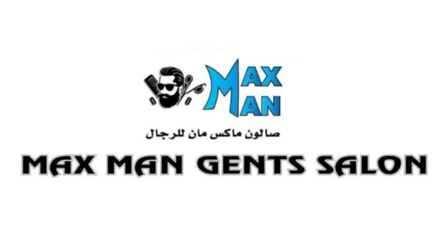 HiDubai-business-max-man-gents-salon-beauty-wellness-health-beauty-salons-al-rigga-dubai