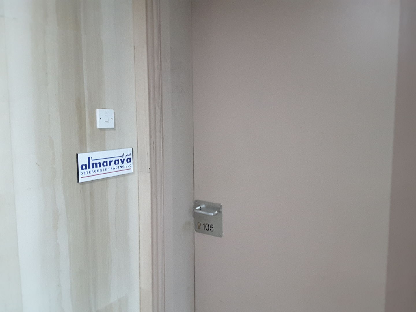 HiDubai-business-al-maraya-b2b-services-distributors-wholesalers-al-fahidi-al-souq-al-kabeer-dubai-2