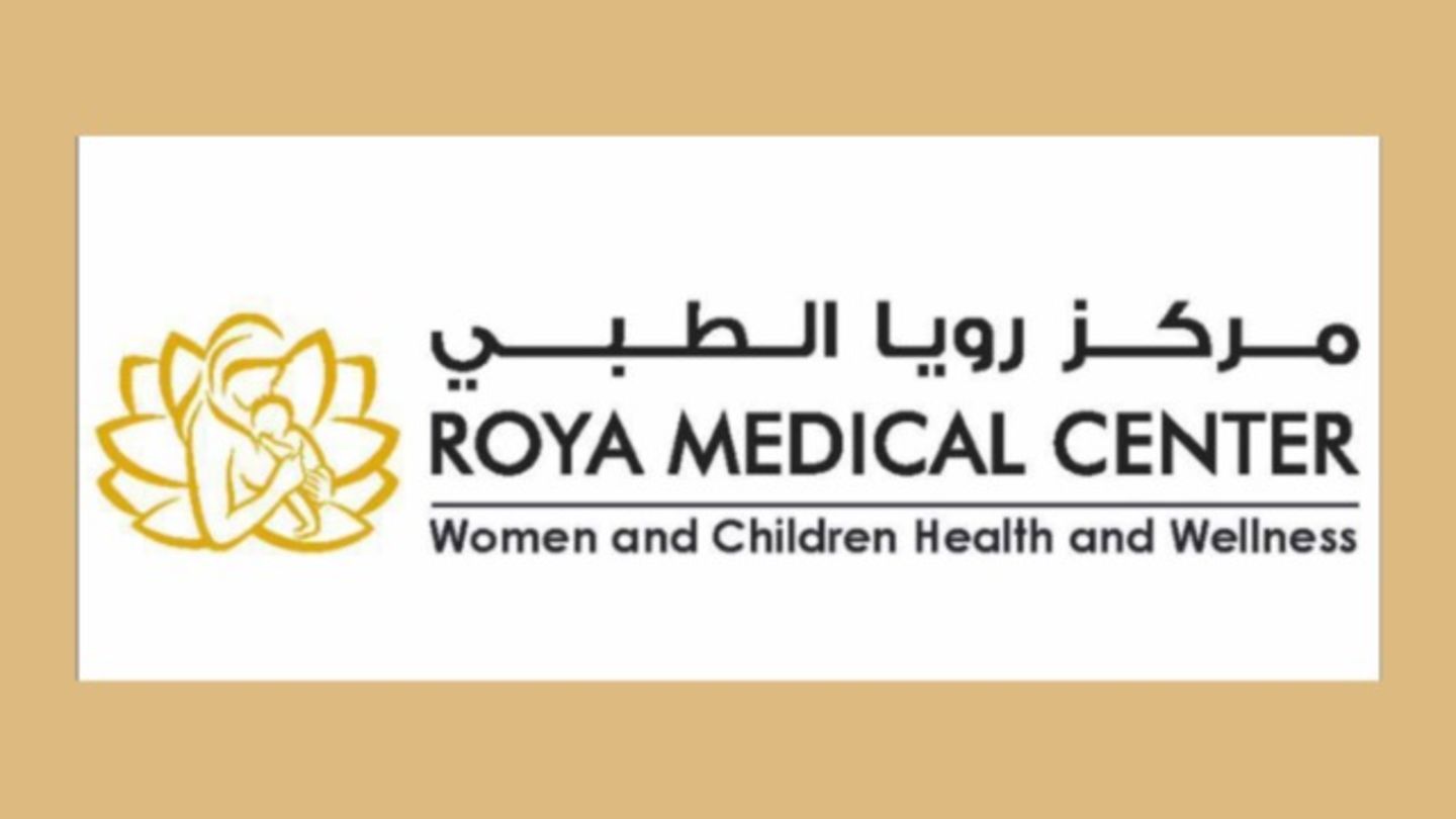 HiDubai-business-roya-medical-center-beauty-wellness-health-specialty-clinics-al-barsha-2-dubai