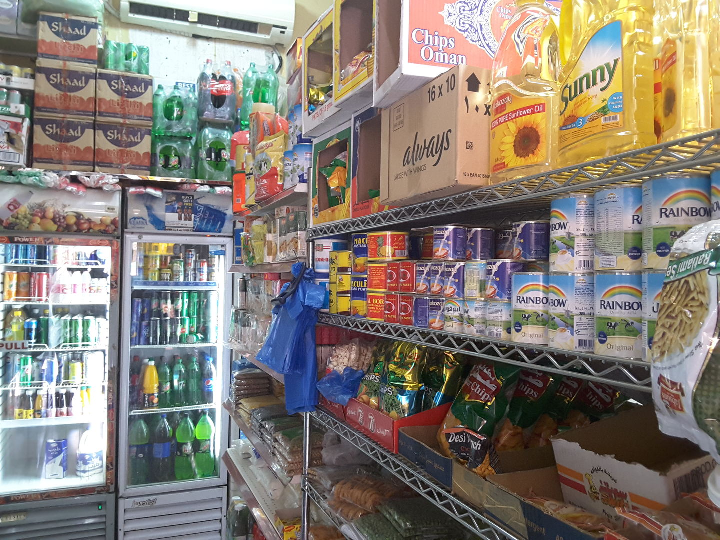 HiDubai-business-nasreen-grocery-shopping-supermarkets-hypermarkets-grocery-stores-naif-dubai