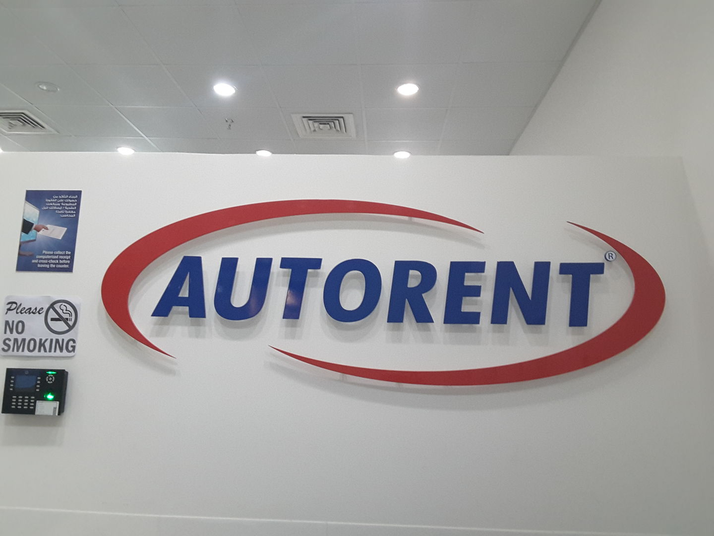 HiDubai-business-autorent-car-rentals-transport-vehicle-services-car-rental-services-green-community-dubai-investment-park-1-dubai-2