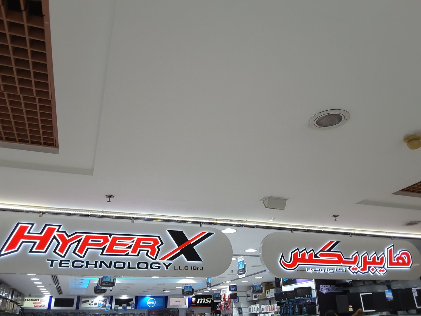 HiDubai-business-hyper-x-technology-shopping-consumer-electronics-mankhool-dubai-3